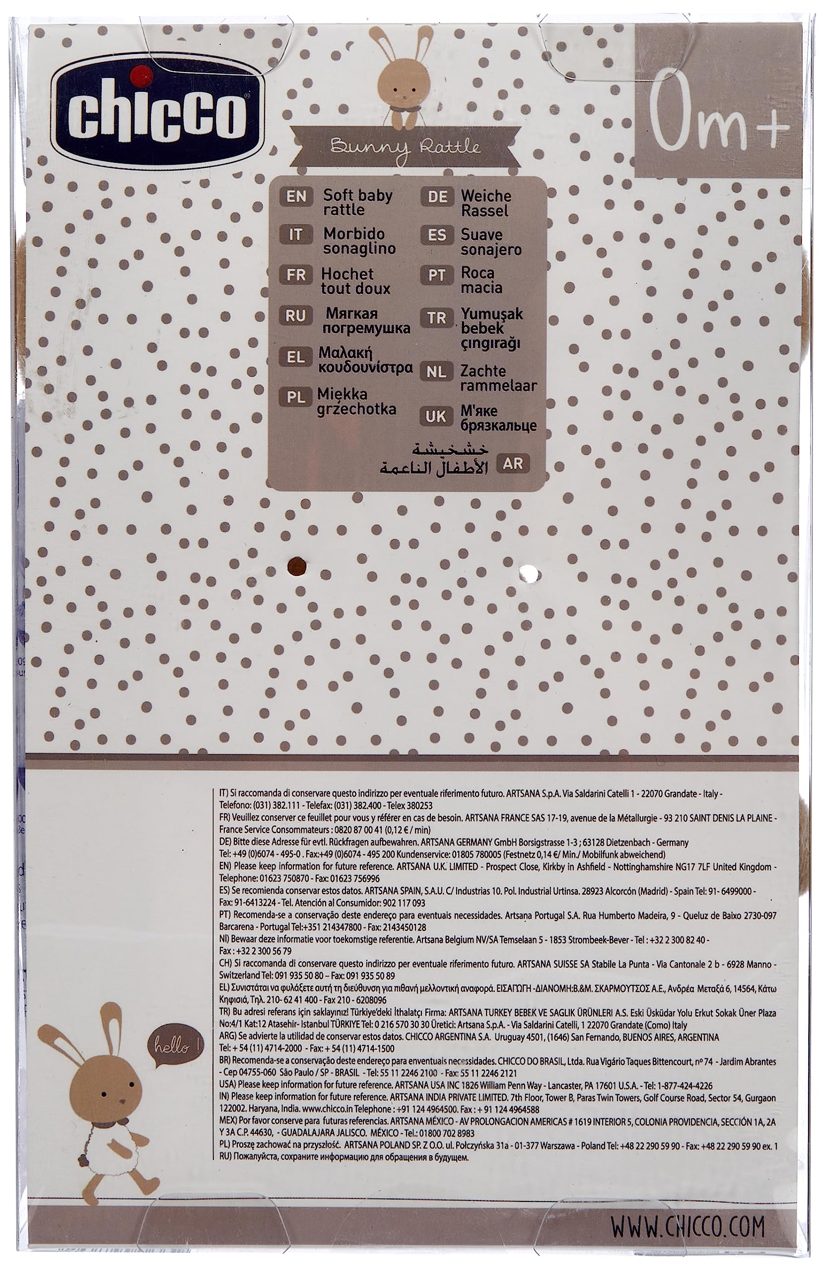 chicco-my-sweet-doudou-h-schen-rassel-pl-schrassel-beige-waschbar image 3