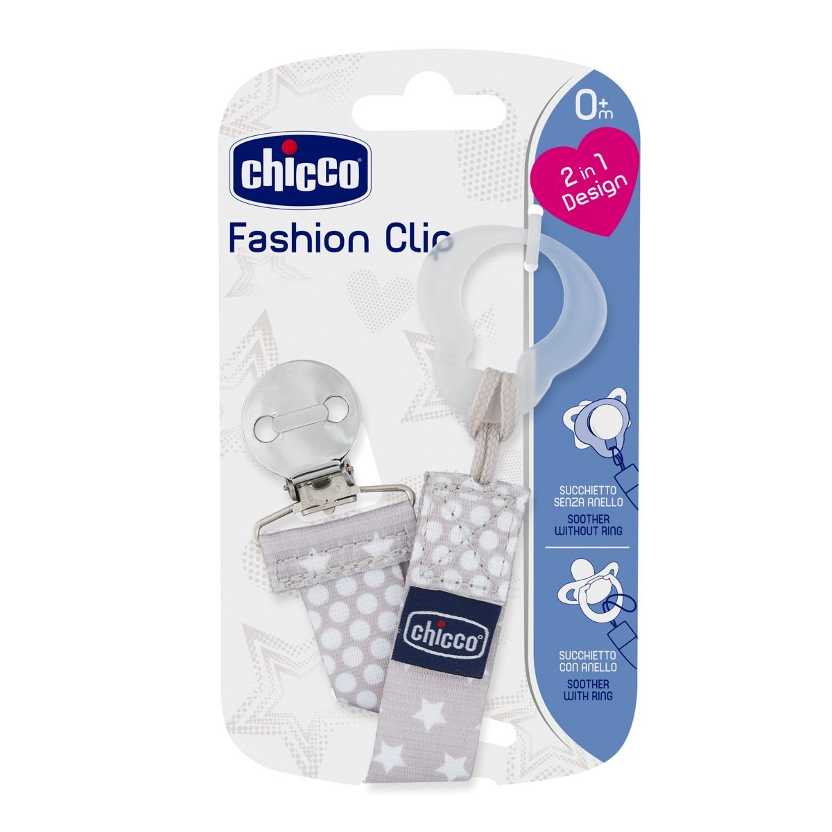 chicco-schnullerband-neutral-schnullerclip-beige-mit-stoffband image 4