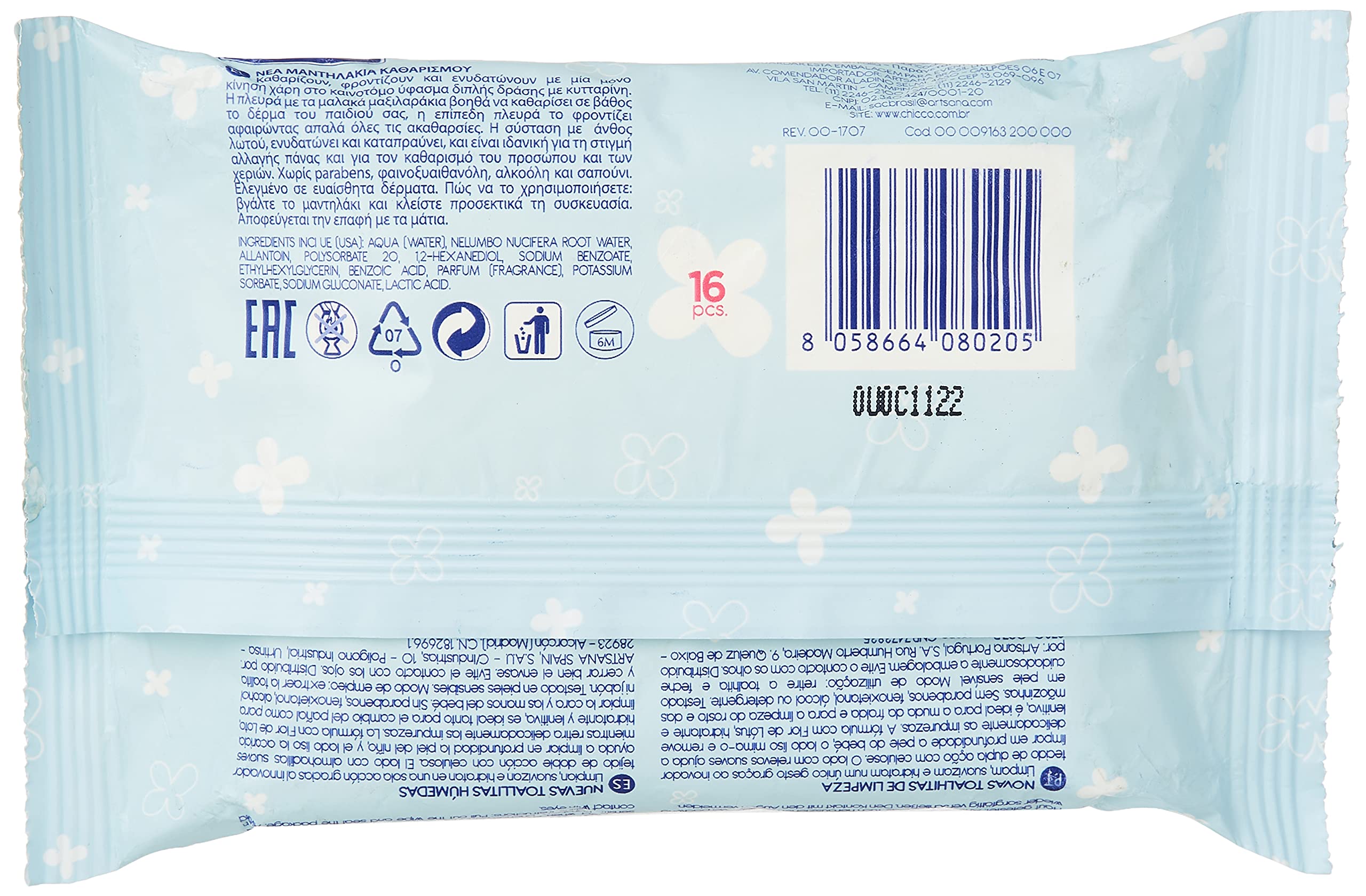 chicco-soft-feuchtt-cher-16-st-ck-ohne-alkohol-parf-mfrei image 2
