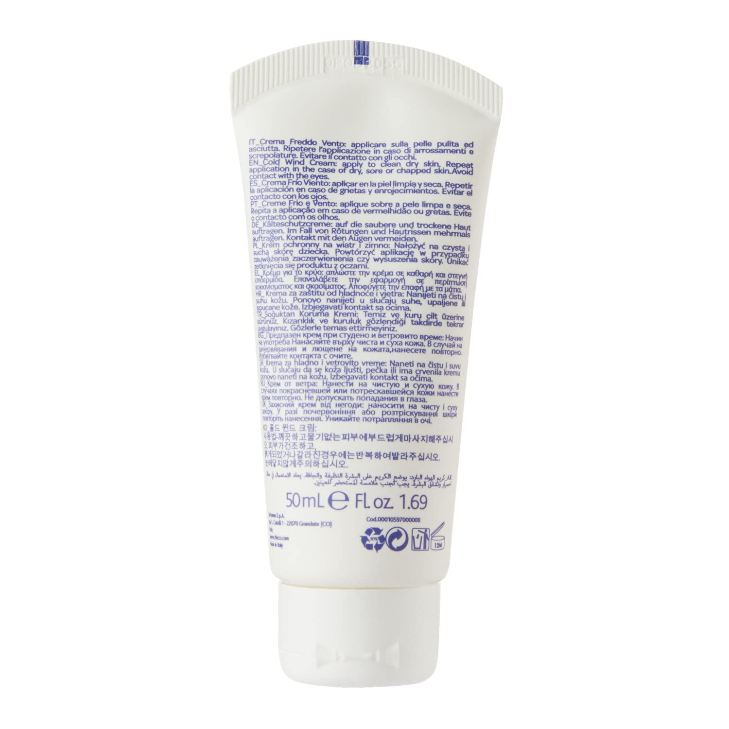 chicco-baby-moments-windcreme-kakaobutter-50-ml-0 image 4